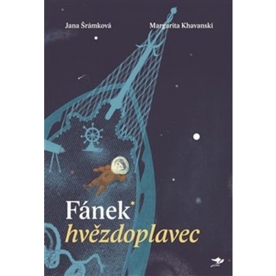 Fánek hvězdoplavec - Jana Šrámková