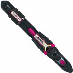 Rottefella NIS-XCELERATOR PRO Skate 2020/21 – Zboží Mobilmania