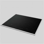 Gorenje GIC6422BX – Hledejceny.cz