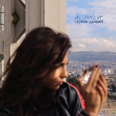 Hamdan Yasmine - Al Jamilat LP – Zboží Mobilmania