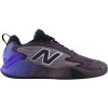 Pánské tenisové boty New Balance fresh foam ct rally all-court nachová