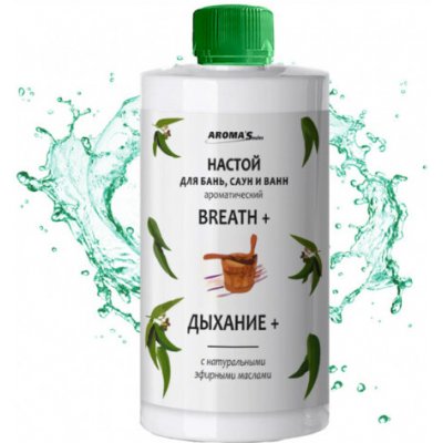 Aromasaules esence pro sauny dychani 400 ml – Zboží Dáma