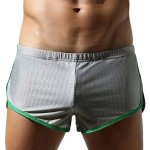 MNW Erotické šortky – Hledejceny.cz