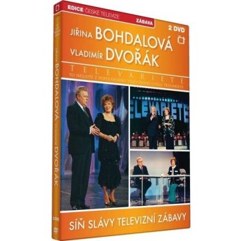 Síň slávy: Televarieté 2x DVD