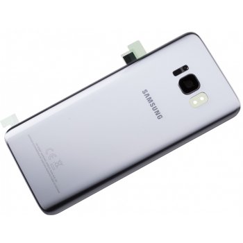 Kryt Samsung Galaxy S8 SM-G950 zadní stříbrný