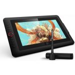 XPPen Artist 13.3 Pro V2 – Zboží Živě