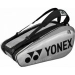 Yonex bag Pro 9 – Zbozi.Blesk.cz