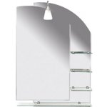 Aqualine WEGA 65 x 90 cm 65028 – Zbozi.Blesk.cz