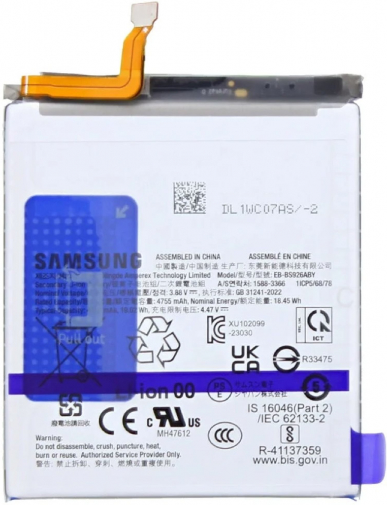 Samsung EB-BS926ABY