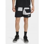 Under Armour Zone 7In Wvn Short Grphc Man Black – Zbozi.Blesk.cz