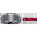 O´Neal B-20 PROXY | Zboží Auto