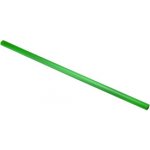 Ecofol Plastové brčko 7/200 mm zelené kompostovatelné ideal 250 ks – Zbozi.Blesk.cz