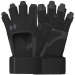 Under Armour Mens Weightlifting Glove – Hledejceny.cz