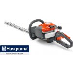 Husqvarna 122HD60 – Sleviste.cz