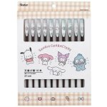 Studio Ghibli Sada jídelních hůlek Sanrio – Hledejceny.cz