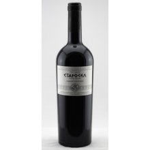 Starosel Winery Cabernet Sauvignon čevená 2021 14,5% 0,75 l (holá láhev)