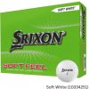 Golfový míček Srixon Soft Feel 23 2-plášťový bílý 3ks
