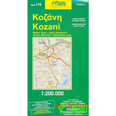 mapa Kozani Západní Makedonie Řecko 1:200 t. – Hledejceny.cz