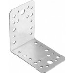 Domax KL4 úhelník spojovací 90x90x65x2,5 mm – HobbyKompas.cz