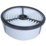Vzduchový filtr MAXGEAR 26-2474 – Hledejceny.cz