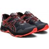 Dámské běžecké boty Asics Gel-Somona 5 W 2022 metropolis/black