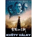 Čang I-Mou: Květy války DVD