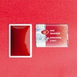 Neva Palette White Nights akvarelové barvy jednotlivé barvy Quinacridone Red – Hledejceny.cz