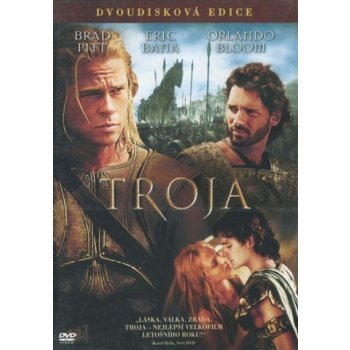 TRÓJA DVD