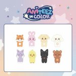 Přívěsek na klíče Ateez Aniteez In Color Aniteez Plush Keyring DDEONGbyeoli – Sleviste.cz