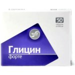 Farm Grupp GLYCIN AKTIV 50 tablet – Hledejceny.cz
