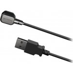 nabíjecí kabel Shimano EW-EC300 1500 mm – Sleviste.cz