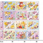 Okenní fólie Velikonoční 842 zajíci s košíkem pruh 64x15cm 4rohy – Hledejceny.cz