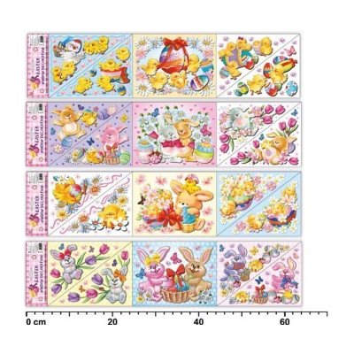 Okenní fólie Velikonoční 842 zajíci s košíkem pruh 64x15cm 4rohy – Hledejceny.cz
