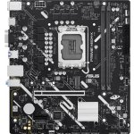 Asus PRIME H810M-K 90MB1N10-M0EAY0 – Hledejceny.cz