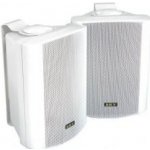 Skytec ODS50W – Zbozi.Blesk.cz