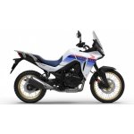 GIVI SR1201 | Zboží Auto