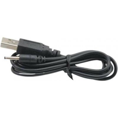 Nabíjecí USB kabel Petrainer PET850 – Hledejceny.cz
