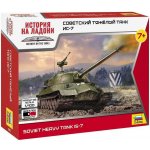 Zvezda IS 7 Soviet Heavy Tank 1:100 – Zbozi.Blesk.cz