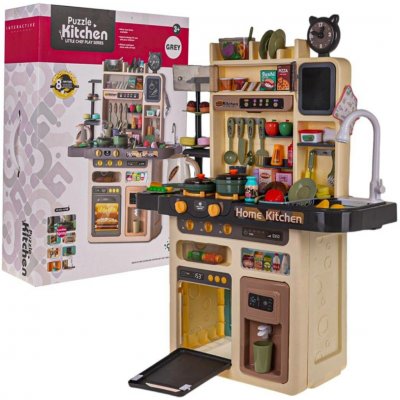 RKToys Dětská kuchyňka s vodou a světly 87 dílů – Zboží Mobilmania