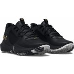 Under Armour UA PS Lockdown 6 blk – Hledejceny.cz