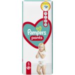 Pampers Active Pants 5 48 ks – Sleviste.cz