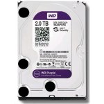 WD Purple 2TB, WD20PURX – Zbozi.Blesk.cz