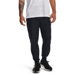 Under Armour Qualifier Run Elite pant black 1379289-001 – Zboží Dáma