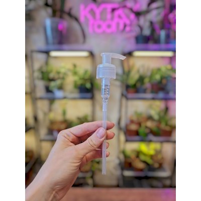 Dávkovací pumpička – Zboží Dáma