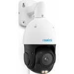 Reolink P850 – Sleviste.cz