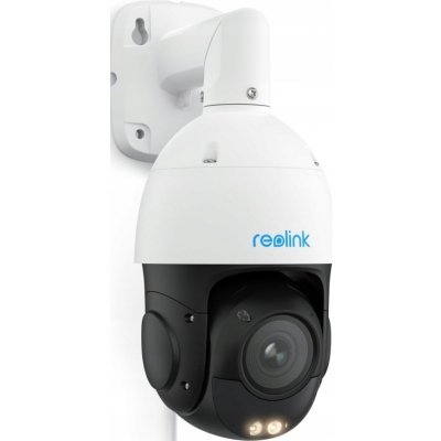 Reolink P850 – Sleviste.cz