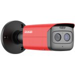 Dahua HY-FT431LFP-TD1F4 – Zboží Mobilmania