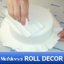 Roll Decor Modelovací hmota 2,5 kg