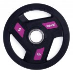 TRINFIT kov pogumovaný 5 kg / 50 mm – Zbozi.Blesk.cz