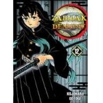 Crew Komiks Zabiják démonů 12 - Sněm vyšších Měsíců – Zboží Dáma Crew Komiks Zabiják démonů 12 - Sněm vyšších Měsíců – Zboží Dáma